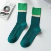dark-green