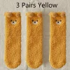 106d-yellow